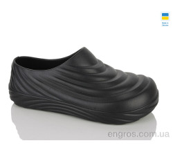 Галоши Lot Shoes